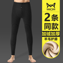 Cat people warm pants men's wool knee pads plus velvet padded bottoming pants wool pants slim autumn pants pants pants autumn and winter