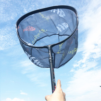 Carbon copy net Ultra-light ultra-hard high-end copy net rod rod set Large telescopic fishnet Fishing net pocket net head full set