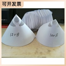 Paper funnel filter disposable car spray paint filter 100 mesh 120 mesh paint tool special