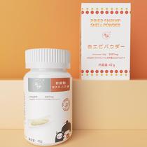 Ji Yi rice ingredients shrimp skin powder fresh mushroom powder pure black sesame powder 3 boxes (send infant recipes)