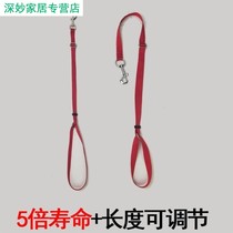 Dog shearing holder pet bath fixing rope elastic multifunctional pet beauty table fixing rope sling