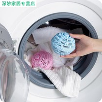 Washing machine dedicated cleaning ball remover brush brush to hair ball adhesive clothes anti-winding artificial debris to dilute the ball