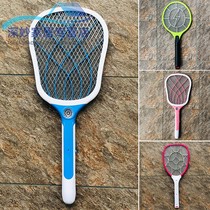 Mosquito killing lamp electric mosquito swatter rechargeable household super power electric fly swatter mosquito killing artifact electronic text pat