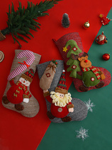 Christmas Socks Gift Bags Children Gift Santa Claus Grand Accessories Decoration Christmas Great Socks Gift Bags