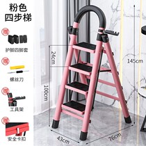 Ladder Folding Ladder Home Ladder Telescopic Multifunction Indoor Engineering Terraces Thickened Echelon movement Double side
