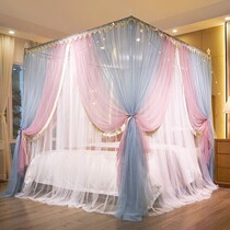 Princess Mosquito Net Chapters Home Fairy Wind 1 m 8 Large Beds 180 X 200 X 220 Girl Dreamy Pink Floor