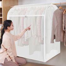 Clothes dust cover hanging clothes household dust bag cover down jacket storage bag big clothes cover hanging bag cover