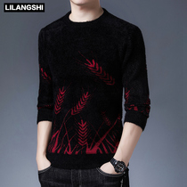 Lilang lion mink velvet sweater men autumn and winter thick trend round neck jacquard men imitation wool knitted base shirt