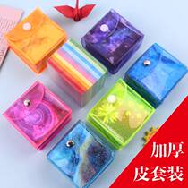 Small square starry sky double constellation sticker children handmade color paper paper crane love material origami Special