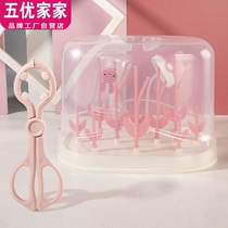 Baby bottle rack milk bottle drying drain rack dust bottle rack bottle drying stand