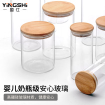 Tea cans glass bottles sealed cans with lids large and small grains for storage of food transparent storage and storage cans