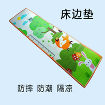 Bedside mat bedside mat thickened foam kindergarten bed mat bedroom anti-fall baby child climbing mat customized custom