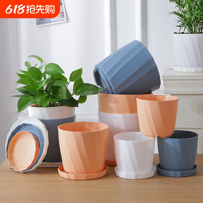 蓝色花盆-蓝色花盆促销价格、蓝色花盆品牌- 淘宝