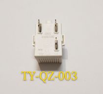 Suitable for Hisense sound refrigerator compressor no power consumption starter overheat overload PTC protector TY-QZ-003