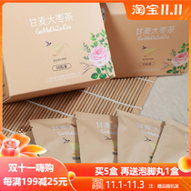 Gan Mai jujube tea Licorice malt jujube rose Health tea bag a box of 15 bags of qihuatangqiu doctor official