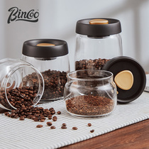 Bincoo coffee beans vacuum sealed cans glass storage cans household preservation cans moisture-proof food push type