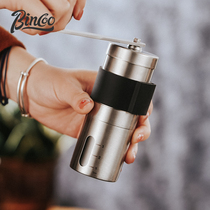Bincoo hand mill coffee machine household small hand-cranked coffee bean grinder Italian portable manual grinding bean set