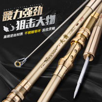 100 million Green Sturgeon Marine Rod Suit Far Throw Rod Fishing Rod Fishing Rod Fishing Rod rod Rod Ultra Hard Sea Rod Full Set Combined Fishing Gear
