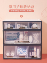 放药收纳神器大号盒药品盒家用家庭装药箱箱透明桌面