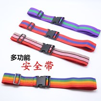 CHILD SEAT SEAT BELT MOTO ELECTRIC CAR ADJUSTABLE KID STRAP BIKE BABY PROTECTION SITTING WITH ANTI-FALL BELT