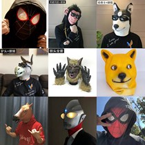 Animal Spider-Man Mask Shake Green Head Fish Green Fish Man Hood Leather Kachu Fish Head Mask Sand Sculpted Nets Red