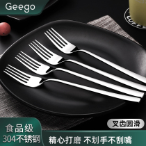 Gego stainless steel 304 steak Fork home home set fruit fork set fruit fork restaurant Western food upscale tableware