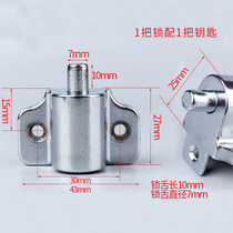 Sliding door lock Snap lock Fixed obstruction Glass sliding door lock Doorway sliding door lock Sliding door lock Sliding door lock with key