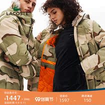 LACOSTE French crocodile couples men and women with the same winter work down jacket) BH8019