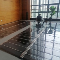 South Korea graphene carbon crystal electric heating film Home improvement yoga studio free installation of electric floor heating household full set of equipment electric Kang