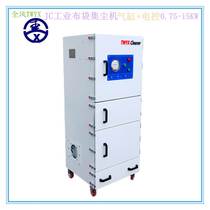 New manufacturer direct sales explosion prevention industrial cloth bag dust collector FJC4000-5-Q dust treatment cloth with bag set -