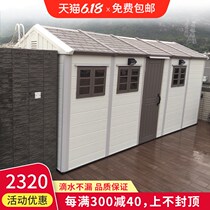New outdoor courtyard garden storage tool room self-built simple mobile assembly activities home detachable temporary
