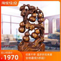 Dongyang woodcarving Wufu gourd ornaments solid wood carving home living room moving new home Wufu Linmen congratulations gift