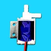 Miniature solenoid valve normally closed water valve 12V electric water valve New solenoid valve water valve watering solenoid water valve