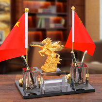 Office desktop creative decoration National flag Crystal party flag National flag decoration Conference room five-star red flag decoration pen holder business card box front desk decoration business high-end