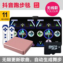 Home single game console TV cable handle TV on the dance carpet dynamic body dance blanket thickened