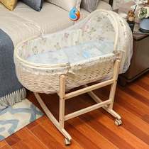  Horizontal Rocking Bed Baby Cradle Bed Small Function Cart Newborn Baby Basket Sleeping Rocking Blue Bed