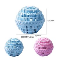 Drum washing machine hair remover Hair suction ball sticky hair artifact clothes household filter bag dandruff cleaning decontamination