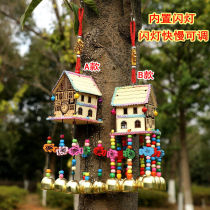 New Gift Small Wooden House Wind Bell Pendant Indoor Wall Decoration Wall-mounted National Specialty Restaurant Tea Art Gallery Doors And Windows Decoration