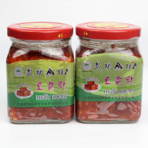 Wugongshan moldy tofu frankincense spicy Jiangxi Pingxiang specialty farm homemade Hunan flavor food 268g * 2 bottles