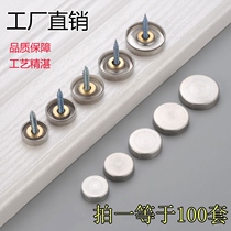 Advertisement Screws Stainless Steel Acrylic Glass Fixed Trim Nail Stainless Steel Mirror Nail Decorative Cover Billboard Nail