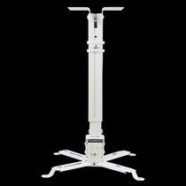 Projector bracket wall hanging ceiling floor cast Universal Projector hanger BenQ Epson ceiling shelf