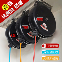 Trachea automatic retractable hose reel Gas drum retractable electric drum coil High pressure water drum hanging auto repair pipe collector