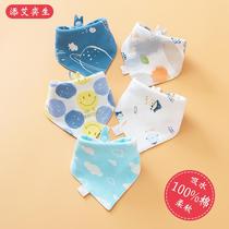 Baby triangular towel spat towel baby to eat around the mouth newborn enclosure for breast milk ultra soft spring autumn and winter