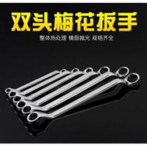 Double head plum wrench chrome-plated eye wrench dual-purpose wrench 17-19m auto repair wrench tool