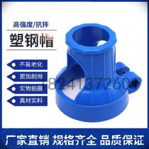Argon cylinder liquefied gas cylinder hydrogen fixed circular safety protection ring cover anti-collision cover flame retardant oxygen tank cap