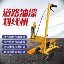 Hand push to separate parking spaces line drawing artifact ground line marking machine road sign runway self-spraying linear landmark zebra crossing