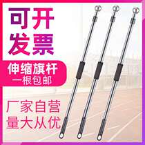 Flagpole 2 meters scaled hands rock outdoor red flag pole 3 meters stainless steel 2 5m contraction 4 5m 6 team red flag