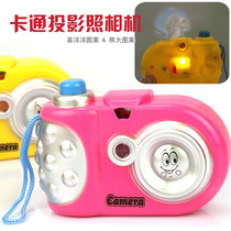 Childrens camera creative cartoon projection simulation camera toy to send baby puzzle gift stall hot sale wholesale