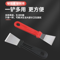 Net red kitchen Supplies Multi-purpose Powerful Clean Shovel Hood SCROLL SHOVELING KNIFE TO PAN BOTTOM BLACK COKE DESCALING TOOL