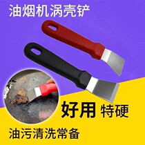 Universal Brush Shoveling Scraper Kitchen Multifunction Cleaning Brush Shoveling Knife Brush Kitchen Range Hood Shoveling Knife Fridge Shoveling Ice God